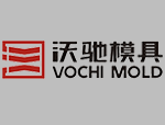 壽蜀產業園總投資1億元汽車及家用電器模具生產線項目正式開工
